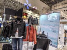 近江牛レザーブランド「Lotto Leather」展示会出展